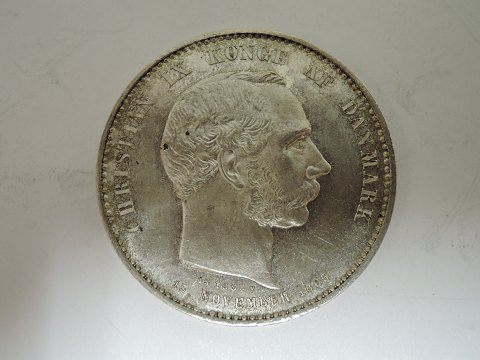 Denmark. Jubilee coin. 
2 kr. 
1888