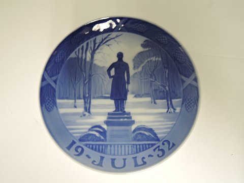 Royal Copenhagen
Christmas Plate 1932