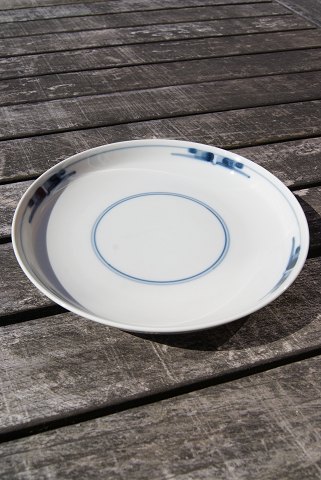 item no: 
po-Gemina Asiet 14630