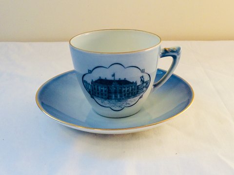 Bing & Grondahl
Schlösser Porzellan
Amalienborg
Kaffeetasse
# 305
* 75 DKK
