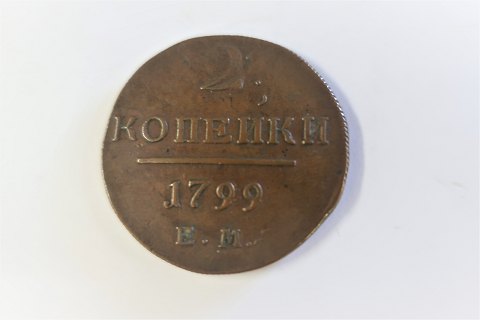 Russland. 2 Kopek 1799.