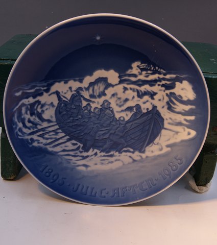 Bestellnummer: pl-BG jubilæum 1895-1985.SOLD