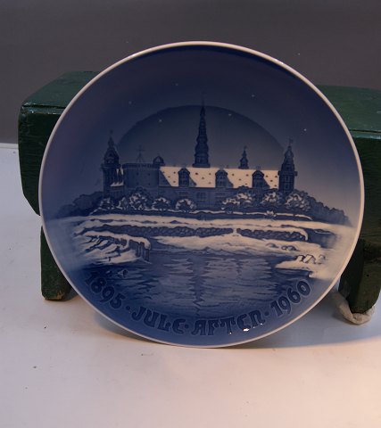 Bestellnummer: pl-BG jubilæum 1895-1960.SOLD