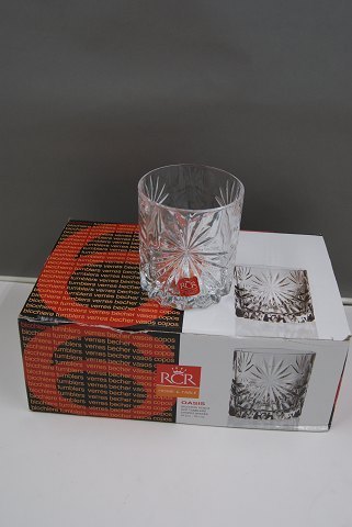 Glasses for bourbon or drinks