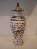 vare nr: 
213165