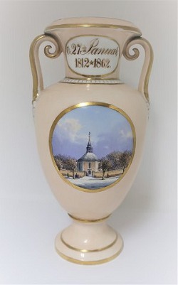 item no: 413682