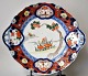 Pegasus – Kunst - Antik - Design präsentiert: Imari-Porzellanschale, Japan, 19. Jahrhundert.