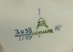 sub: 2